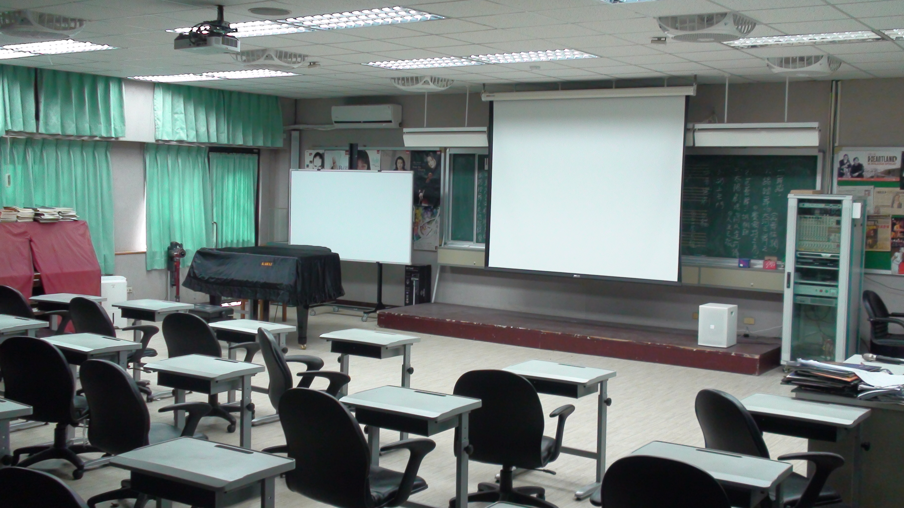 Music Specialized Classroom
